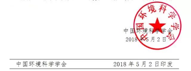 1526280904592351.jpg 微信圖片_20180514145622.jpg